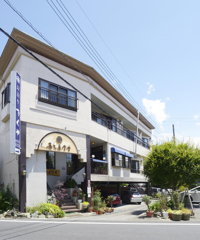 Kikuya Hotel Yamanakako Eksteriør billede
