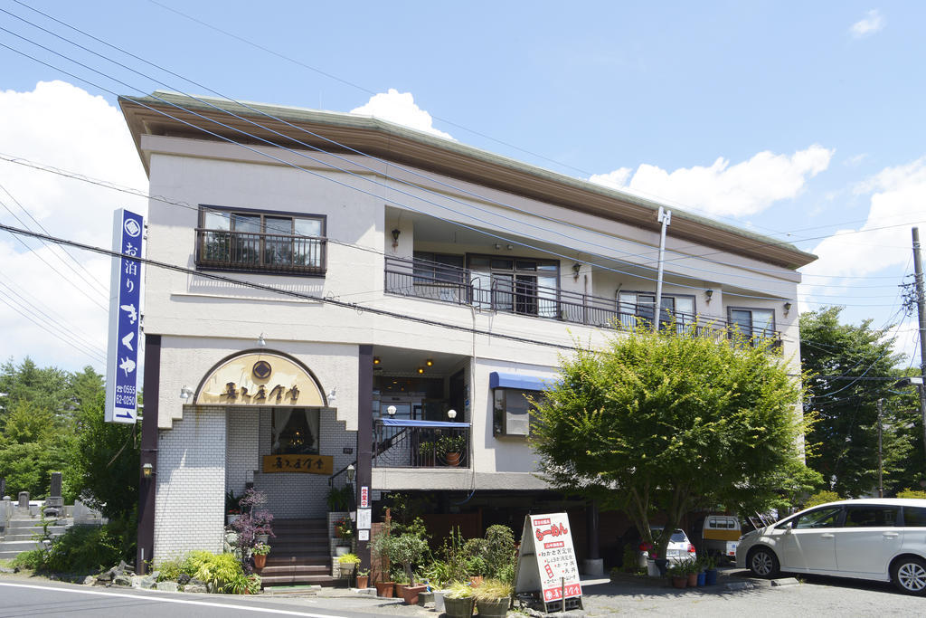 Kikuya Hotel Yamanakako Eksteriør billede